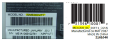 Où trouver le numéro de modèle sur le produit
